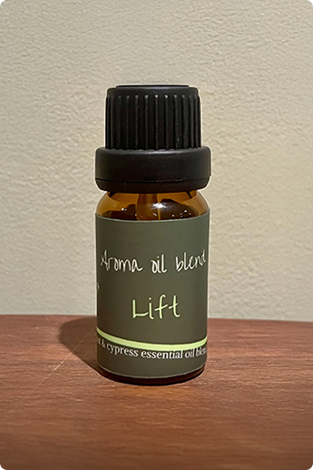 Aroma oils